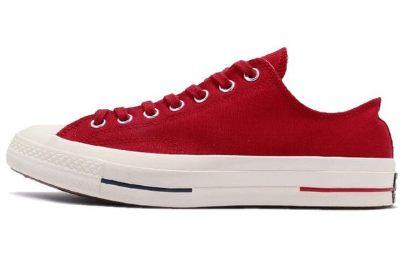 Converse Chuck Taylor All Star 1970s