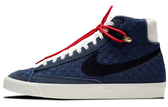 Nike Blazer 77 &quot;Sashiko&quot;