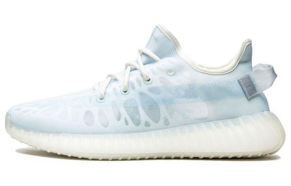 Adidas originals Yeezy Boost 350 V2 &quot;Mono Ice&quot;