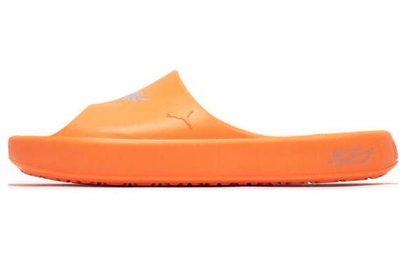 PUMA MB.02 Shibui Cat · EVA