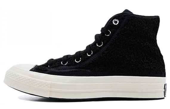 Converse 1970s