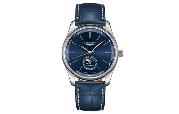 LONGINES 40mm