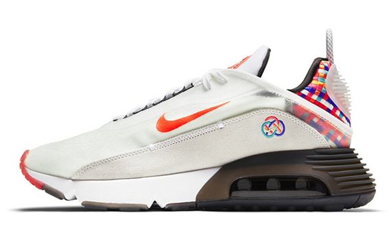 Nike Air Max 2090 TPU
