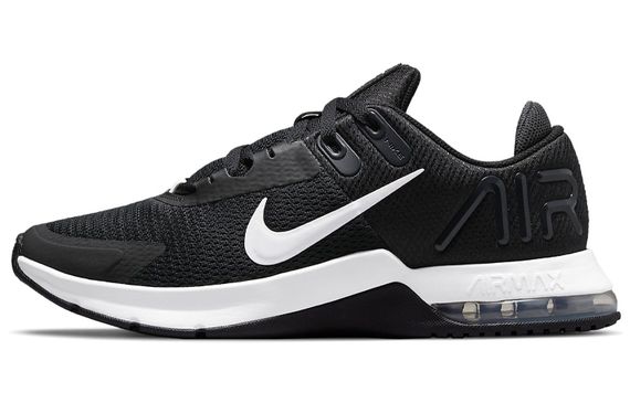 Nike Air Max Alpha Trainer 4