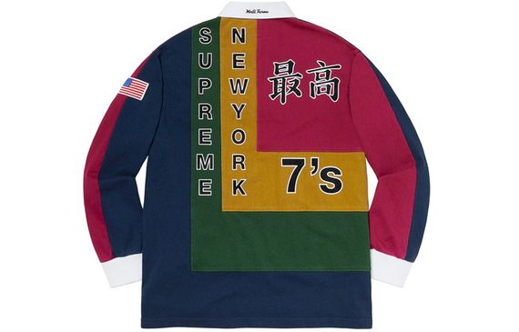 Supreme SS20 Week 2 7’s Rugby Polo