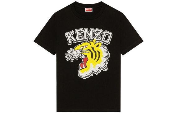 KENZO SS23 Logo T