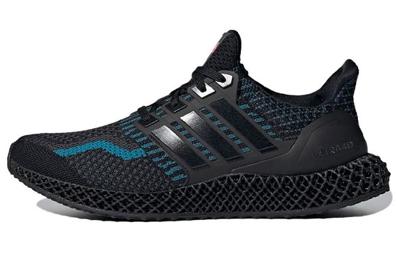 Adidas ULT TPU