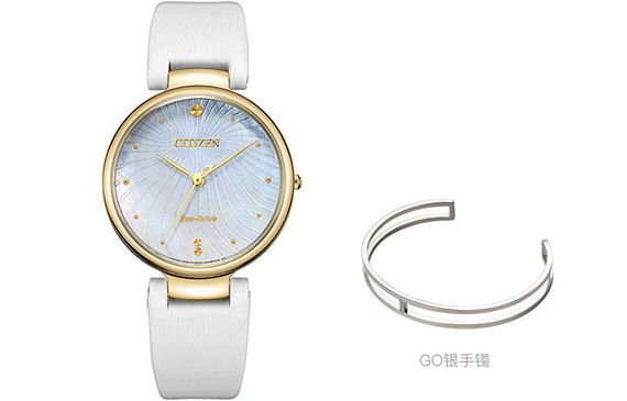 CITIZEN L EM0853-22D