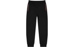 Alexander McQueen Logo