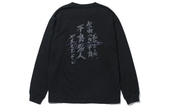 Yohji Yamamoto/ x New Era FW21 T