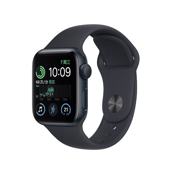 Apple Watch SE 2022