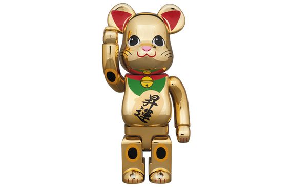 BE@RBRICK