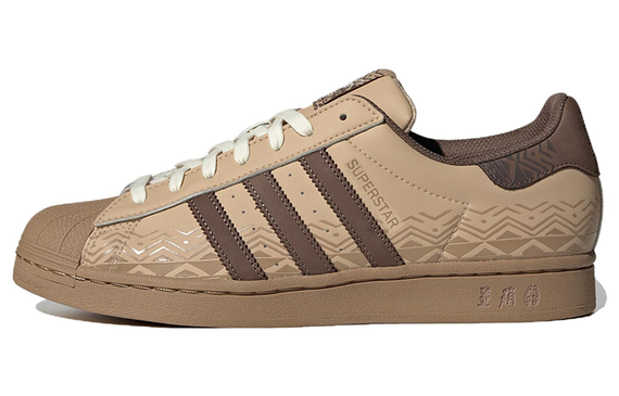 Adidas originals Superstar