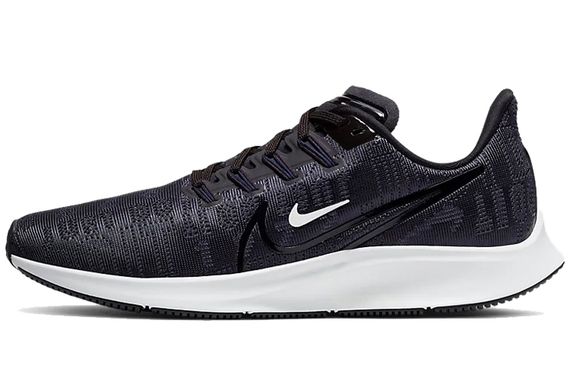 Nike Pegasus 36