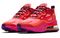 Nike Air Max 270 React