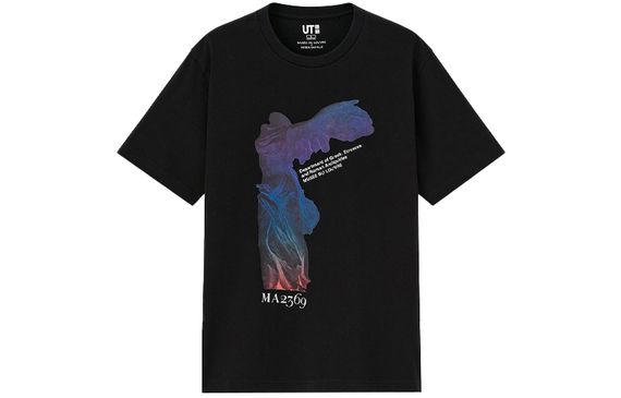 UNIQLO x ut T