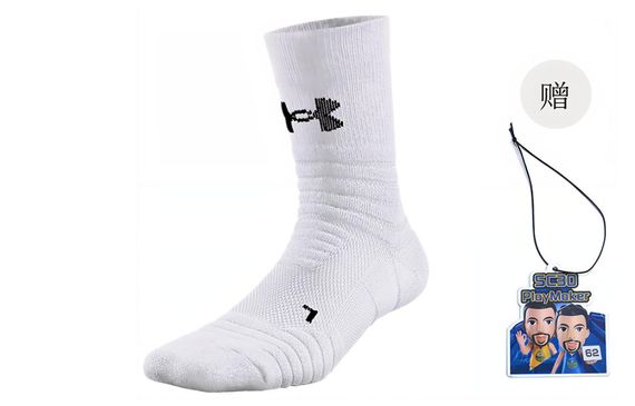 Under Armour SS24 1