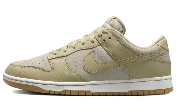 Nike Dunk Gum