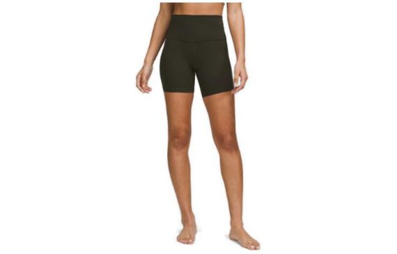 Lululemon Align Nulu™