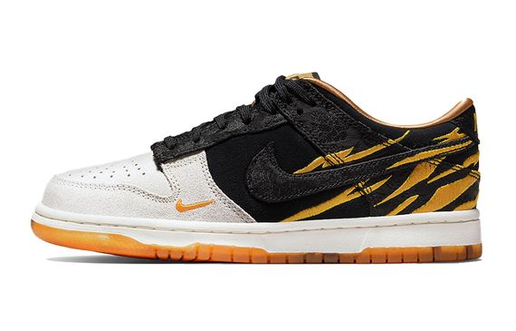 Nike Dunk God of Wealth