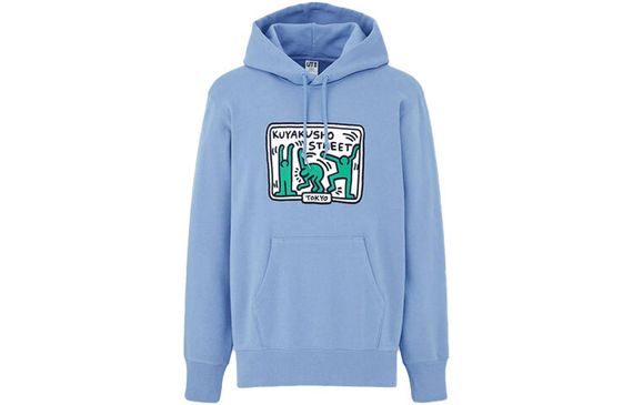 UNIQLO x keith haring x tokyo