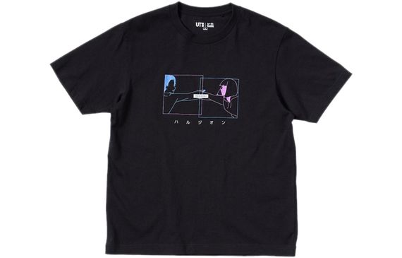 UNIQLO T