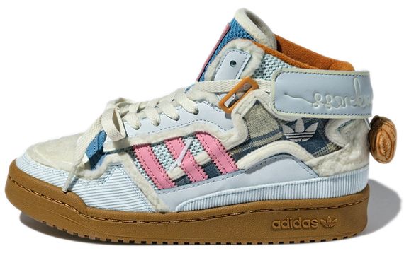 Melting sadness x adidas originals FORUM xhibit Mid