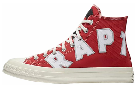 Converse Chuck Taylor All Star Premium Hi Gameday Toronto Raptors