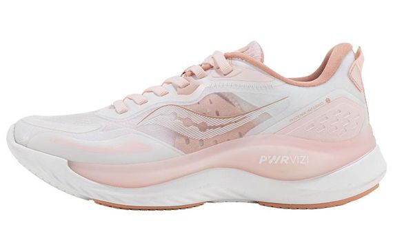 Saucony Phoenix Inferno 2