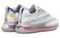 Nike Air Max 720 "Pride"