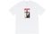 Supreme SS20 Week 1 Loved By The Children Tee T