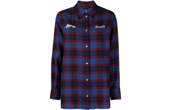 KENZO SS23 Logo
