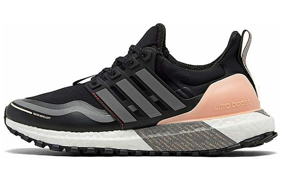 Adidas ULT TPU