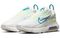 Nike Air Max 2090 Air Max