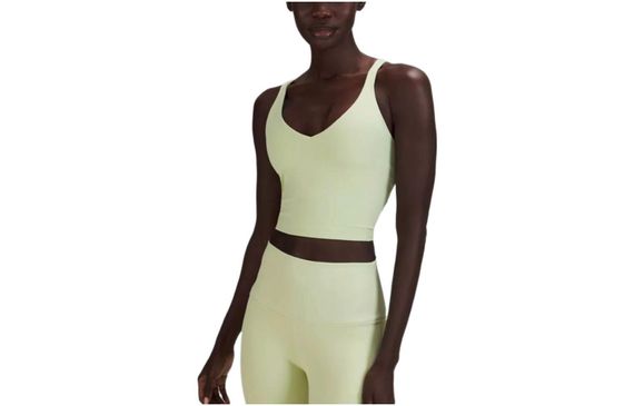Lululemon/ Align™ Nulu™