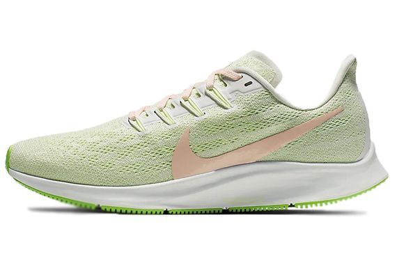 Nike Pegasus 36