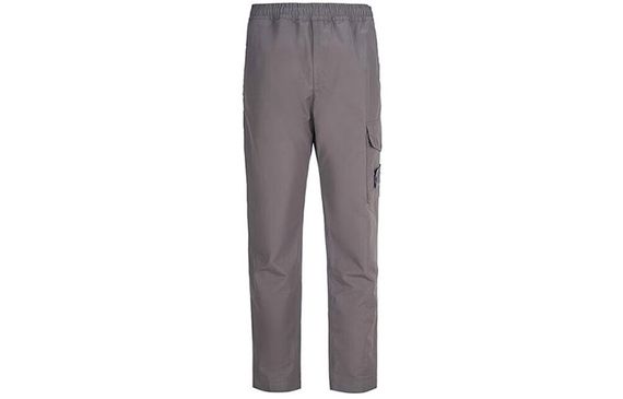 STONE ISLAND Ghost Pieces