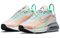 Nike Air Max 2090 "Easter"