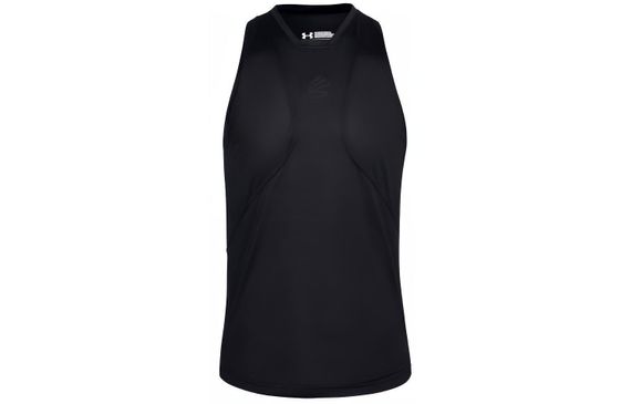 Under Armour Curry Performance