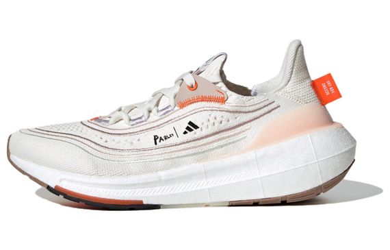 Adidas ULT Light Boost