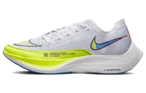 Nike ZoomX Vaporfly Next% 2