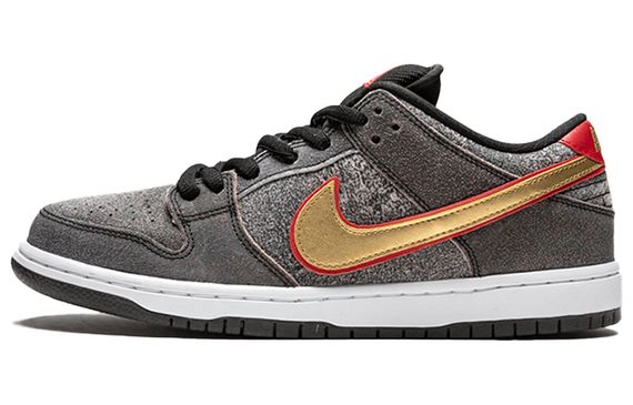 Nike Dunk SB QS &quot;Beijing&quot;