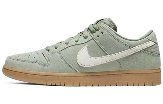 Nike Dunk SB Pro &quot;Horizon Green&quot;