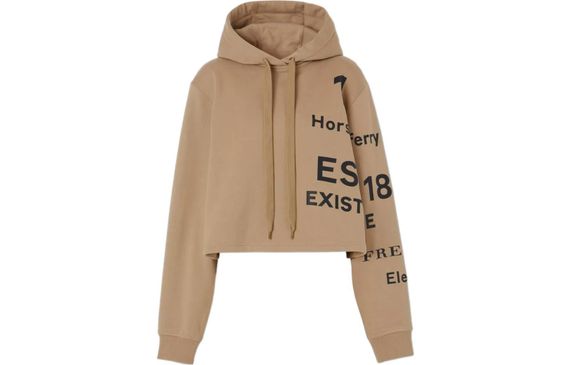 Burberry FW22 Logo