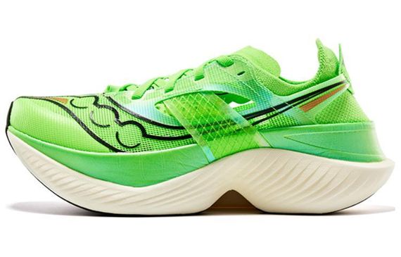 Saucony Endorphin Elite
