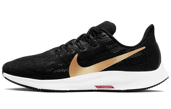 Nike Pegasus 36