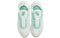 Nike Air Max 2090