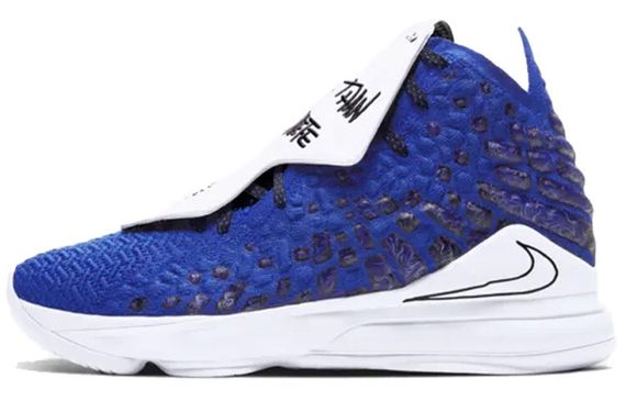 Nike Lebron 17 &quot;More Than An Athlete&quot; EP