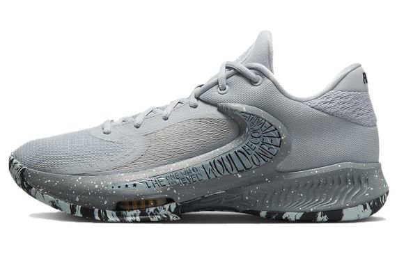 Nike Freak 4 Zoom &quot;Etched In Stone&quot;