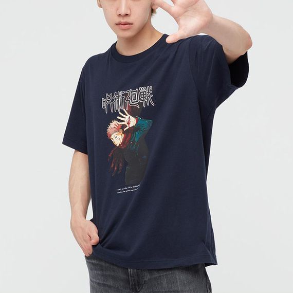 UNIQLO logo T